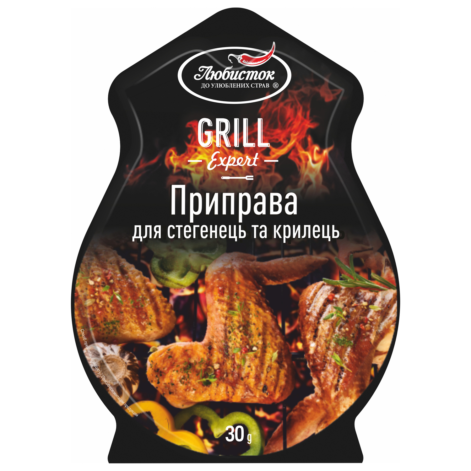 Приправа Любисток стегно/крильця Гриль Експерт 30г